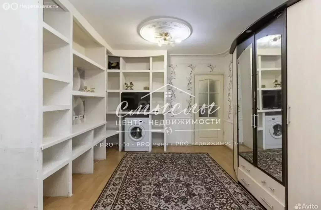 1к в -комнатной квартире (15 м) - Фото 1