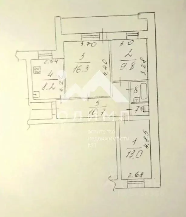 3-к кв. Вологодская область, Вологда ул. Карла Маркса, 97 (61.9 м) - Фото 2