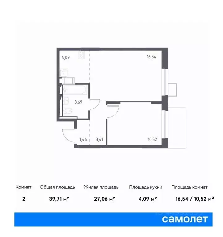 1-к кв. Московская область, Ленинский городской округ, д. Мисайлово, ... - Фото 0