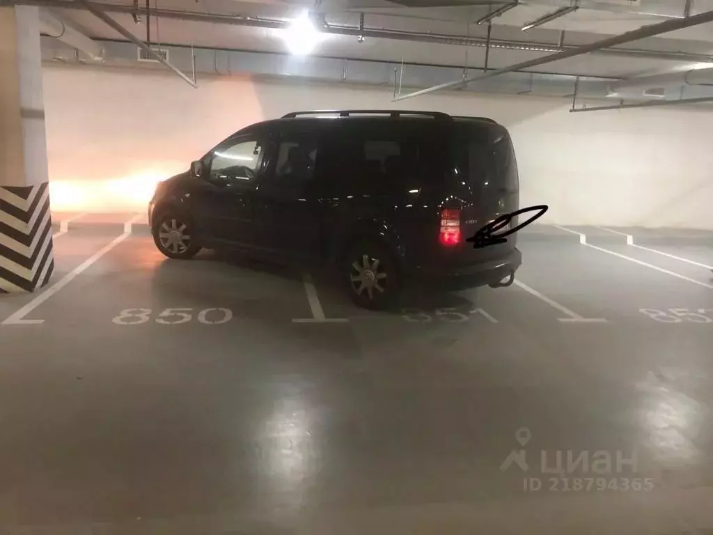 Гараж в Московская область, Мытищи ул. Рождественская, 2 (14 м) - Фото 2