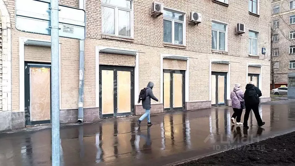 Помещение свободного назначения в Москва Профсоюзная ул., 5/9 (36 м) - Фото 1