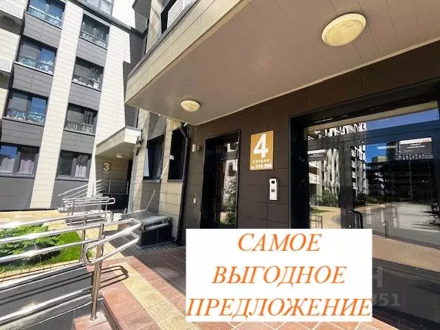 Студия Московская область, Мытищи ул. Колпакова, 41 (42.0 м) - Фото 1