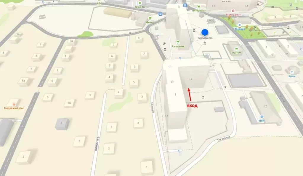 Помещение свободного назначения в Ленинградская область, Всеволожский ... - Фото 2