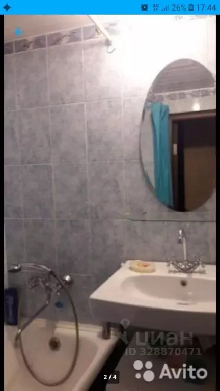 2-к кв. Москва Перовская ул., 4К1 (45.1 м) - Фото 2