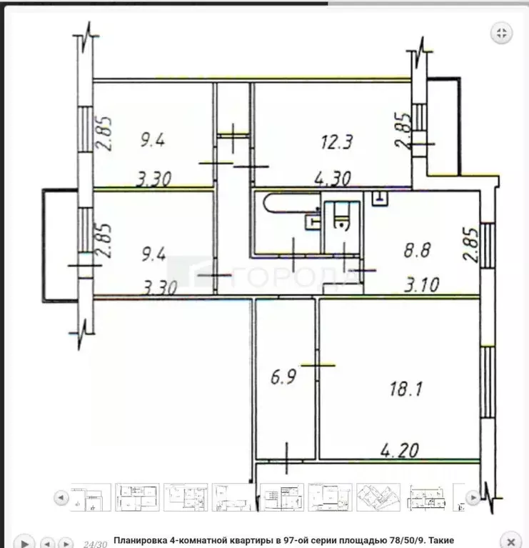 4-к кв. Новосибирская область, Новосибирск ул. Красина, 60 (80.0 м) - Фото 2
