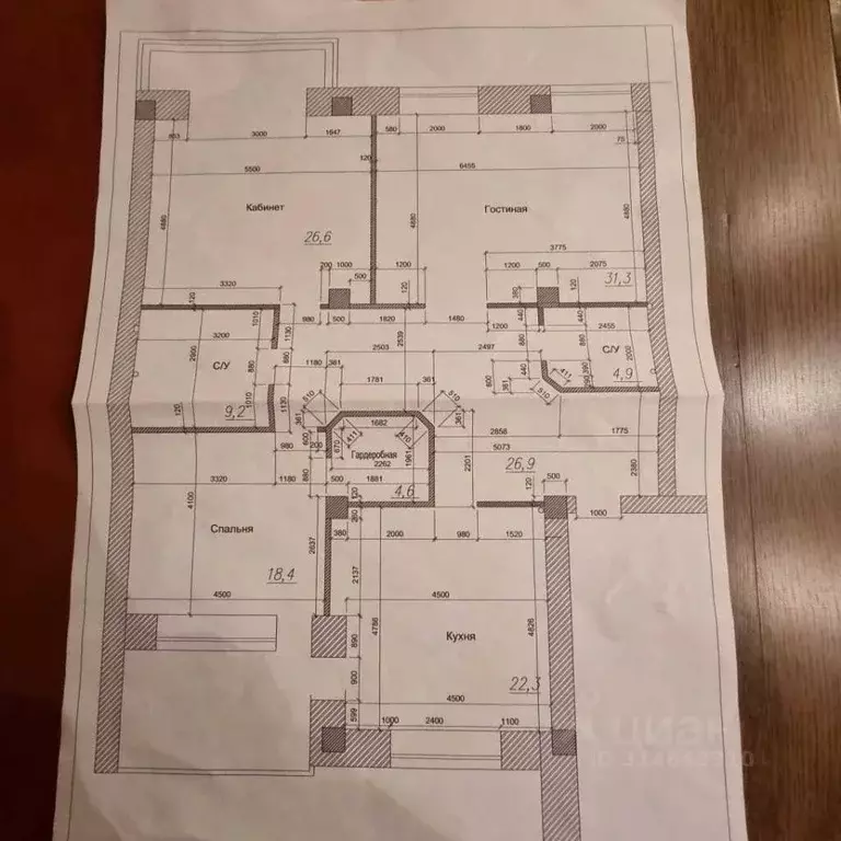 3-к кв. Липецкая область, Липецк ул. Гагарина, 27А (150.0 м) - Фото 1