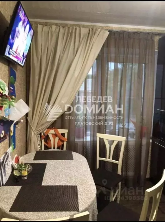 3-к кв. Ростовская область, Новочеркасск ул. Думенко (82.0 м) - Фото 1