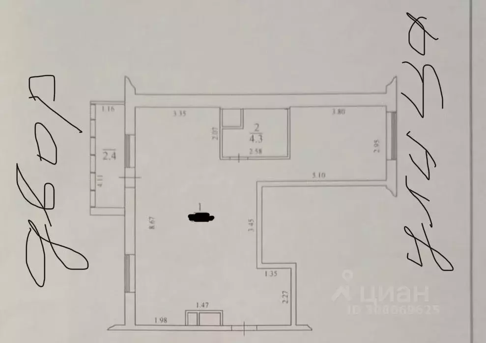 2-к кв. Московская область, Реутов Носовихинское ш., 43 (61.0 м) - Фото 1