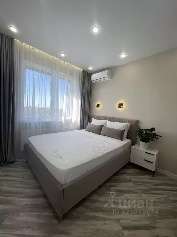 2-к кв. Ростовская область, Ростов-на-Дону ул. Нансена, 83 (45.0 м) - Фото 2