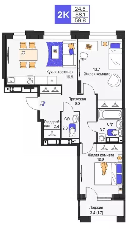 2-к кв. Пермский край, Пермь ул. Карла Модераха, 7 (59.8 м) - Фото 1