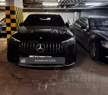 Помещение свободного назначения в Москва ул. Усачева, 2С3 (15 м) - Фото 2