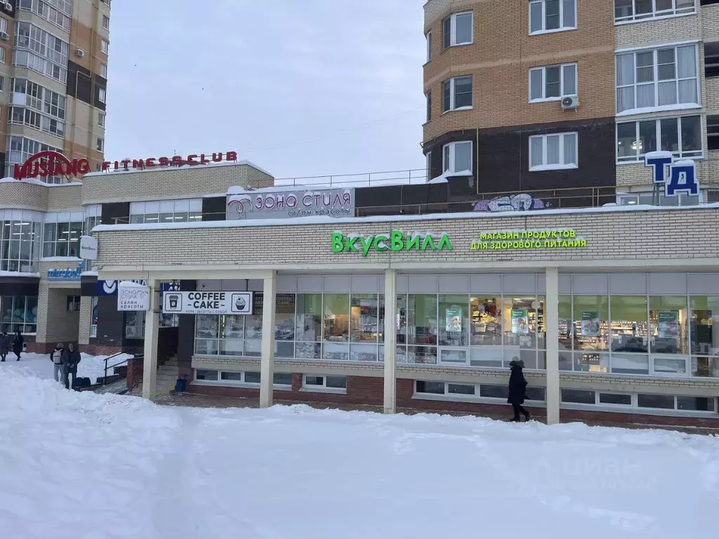 Помещение свободного назначения в Чувашия, Новочебоксарск ул. ... - Фото 1