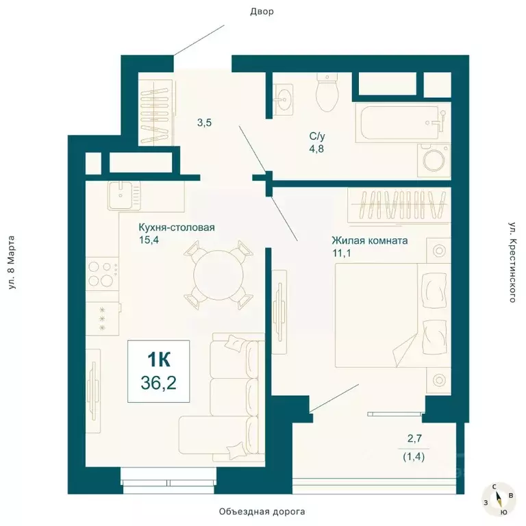 1-к кв. Свердловская область, Екатеринбург ул. 8 Марта, 197 (36.2 м) - Фото 0