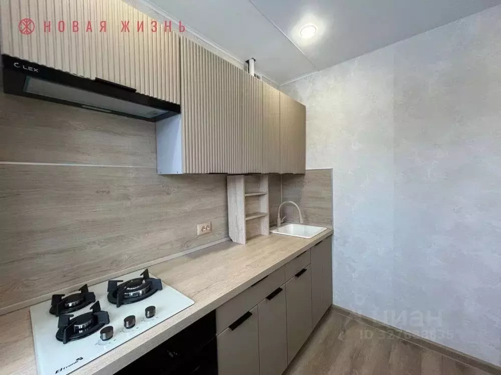 1-к кв. Самарская область, Самара Московское ш., 30 (30.4 м) - Фото 2