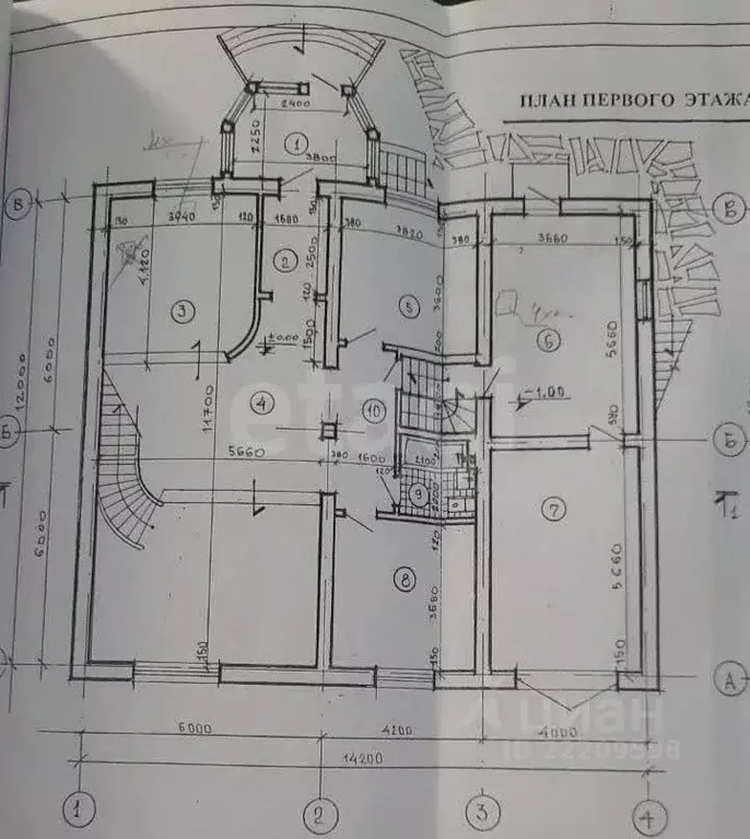 Дом в Белгородская область, Старооскольский городской округ, с. ... - Фото 2
