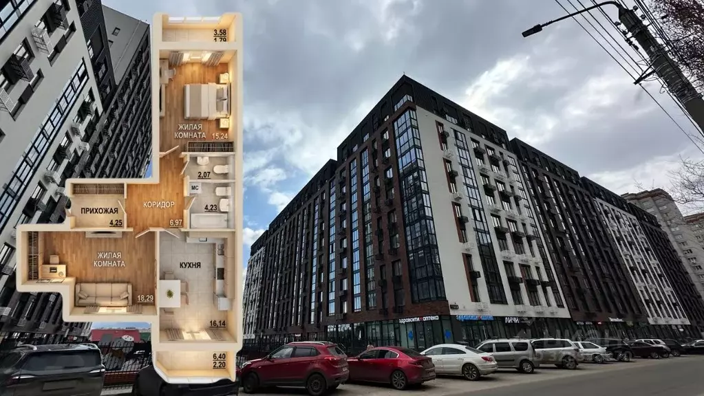 2-к кв. Воронежская область, Воронеж ул. 121-й Стрелковой Дивизии, 9 ... - Фото 1