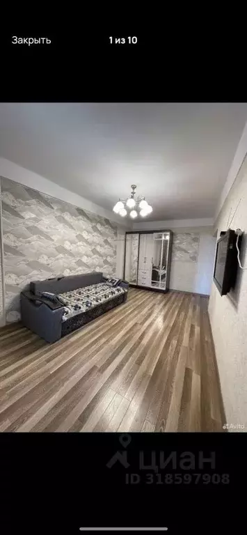 1-к кв. Дагестан, Махачкала ул. Абдулхакима Исмаилова (33.5 м) - Фото 1