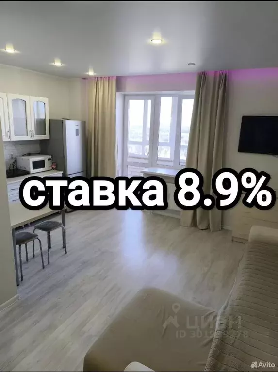 Студия Коми, Сыктывкар Петрозаводская ул., 33/1 (25.0 м) - Фото 0