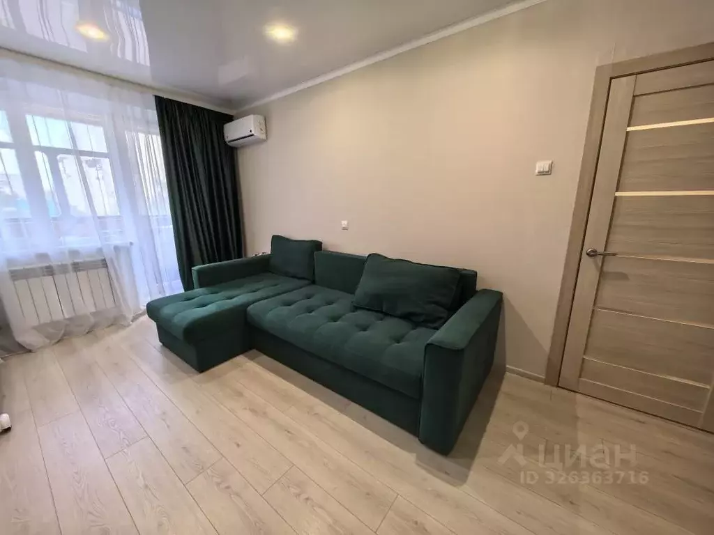 1-к кв. Белгородская область, Белгород ул. Буденного, 14 (33.0 м) - Фото 1