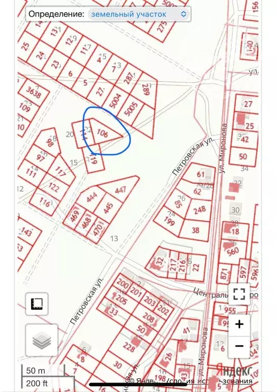Участок в Ростовская область, Новочеркасск ул. Усадебная (5.6 сот.) - Фото 1