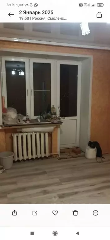 1-к кв. Смоленская область, Смоленск ул. Лавочкина, 39 (21.0 м) - Фото 1