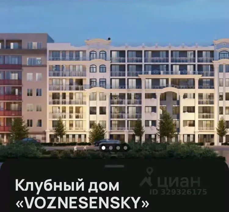 3-к кв. Самарская область, Самара ул. Степана Разина, 110 (102.9 м) - Фото 2