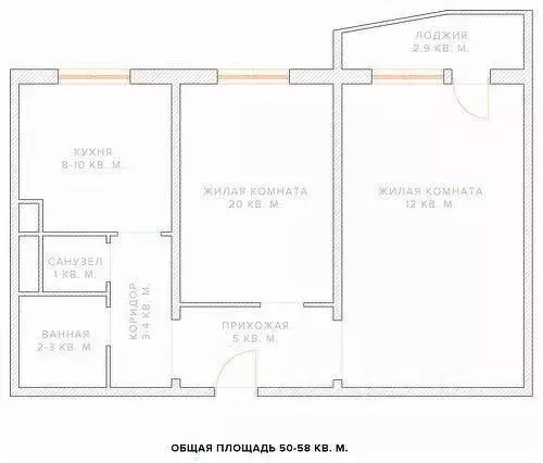 2-к кв. Удмуртия, Ижевск Деповский проезд, 2 (40.9 м) - Фото 1