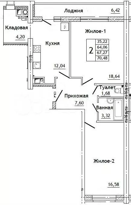 2-к. квартира, 70,5 м, 9/10 эт. - Фото 0