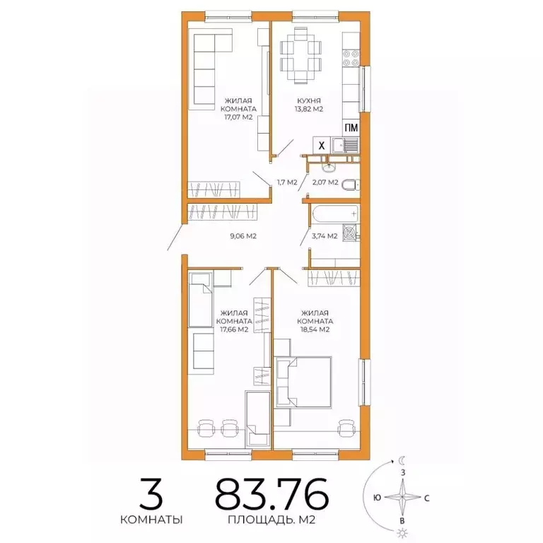 3-к кв. Пензенская область, Пенза ул. Яшиной, 14 (83.76 м) - Фото 0