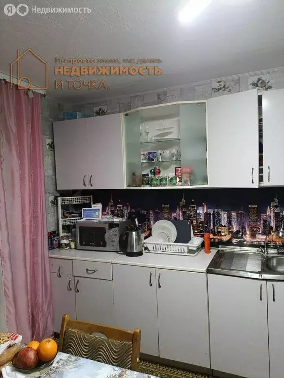 Дом в Янаул, улица Мусы Джалиля, 37 (49.4 м) - Фото 2