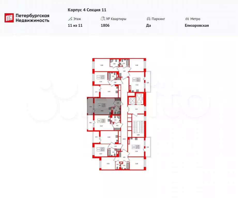 Квартира-студия, 23,8 м, 11/11 эт. - Фото 1