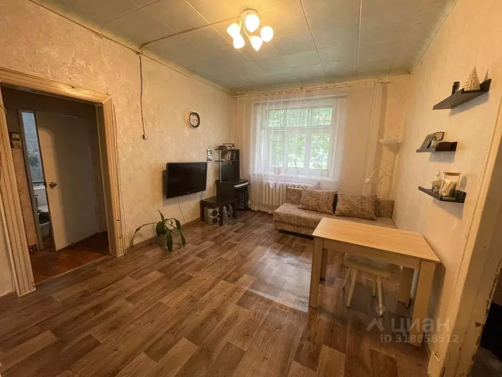 2-к кв. Башкортостан, Уфа бул. Тухвата Янаби, 75 (38.0 м) - Фото 1