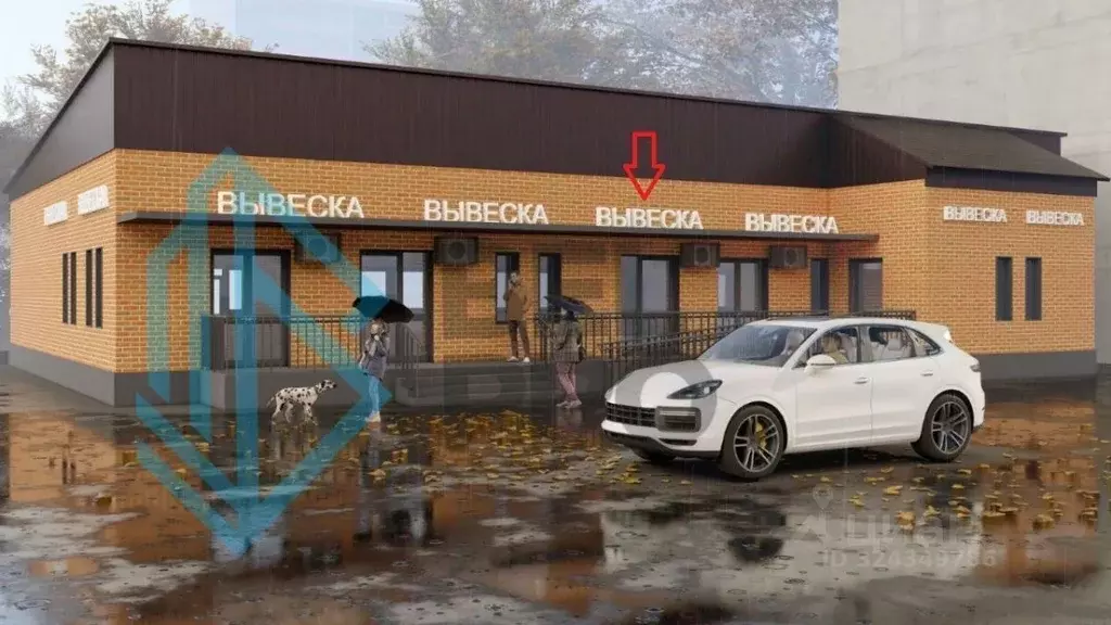 Торговая площадь в Московская область, Воскресенск Новлянский мкр, ул. ... - Фото 1