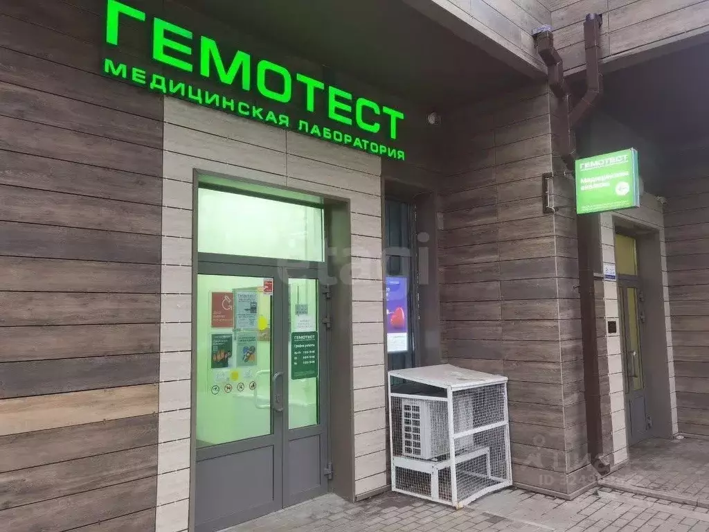 Помещение свободного назначения в Москва ул. Красная Сосна, 3А (48 м) - Фото 0