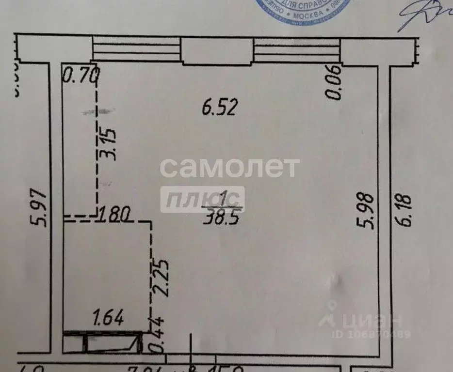 1-к кв. Москва Ильменский проезд, 14к8 (38.5 м) - Фото 2