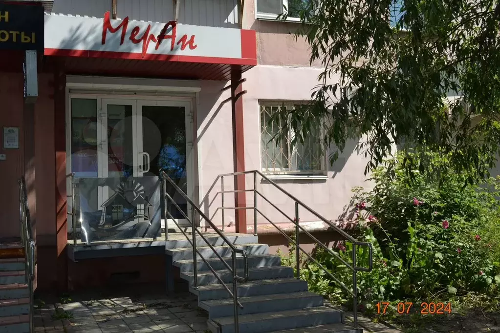 Свободного назначения, 32.4 м - Фото 1