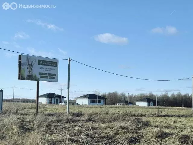 Участок в Судогда, улица Ошмарина (10 м) - Фото 1