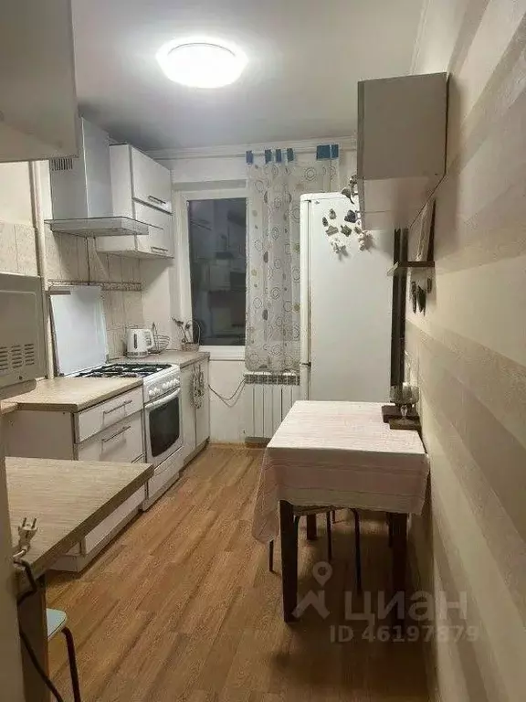 3-к кв. Самарская область, Самара Коммунистическая ул., 23 (57.0 м) - Фото 0