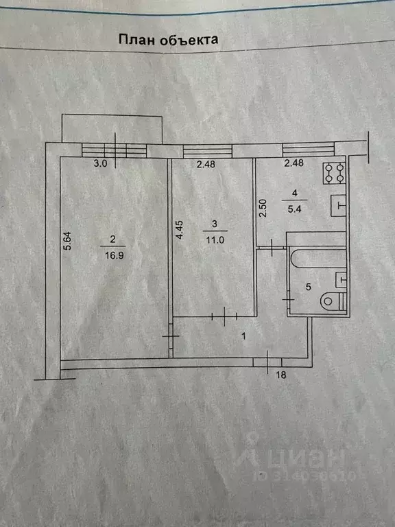 2-к кв. Томская область, Томск ул. Мичурина, 61А (43.0 м) - Фото 1