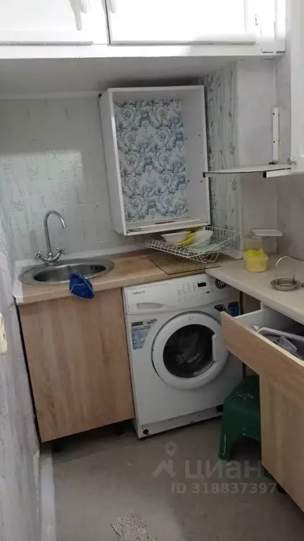 1-к кв. Иркутская область, Иркутск бул. Рябикова, 44А (20.0 м) - Фото 0