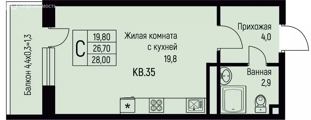Квартира-студия: Берёзовый, улица имени А.Н. Лодыгина, 6к6 (28 м) - Фото 0