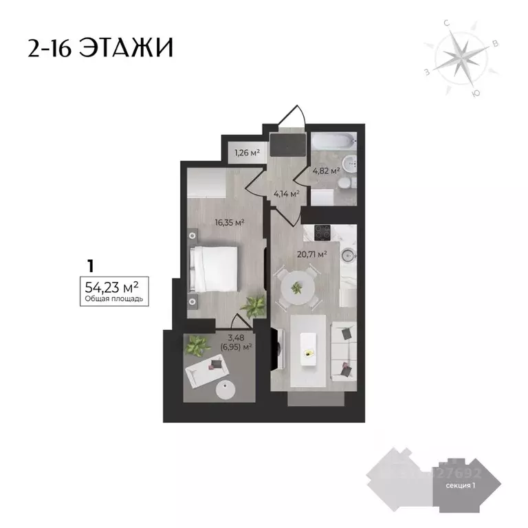 1-к кв. Удмуртия, Ижевск Камбарская ул., 3 (54.23 м) - Фото 0