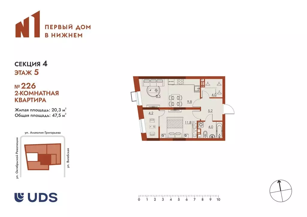 2-комнатная квартира: Нижний Новгород, микрорайон Ленгородок, ЖК ... - Фото 0