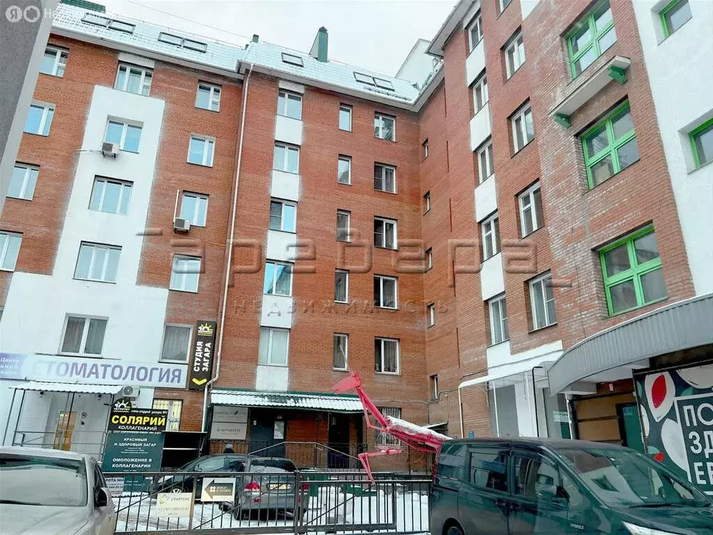 Офис (44 м) - Фото 1