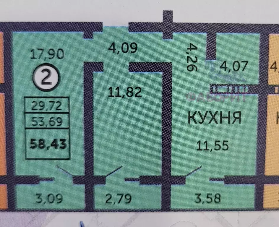 Квартира, 2 комнаты, 58.43 м - Фото 1