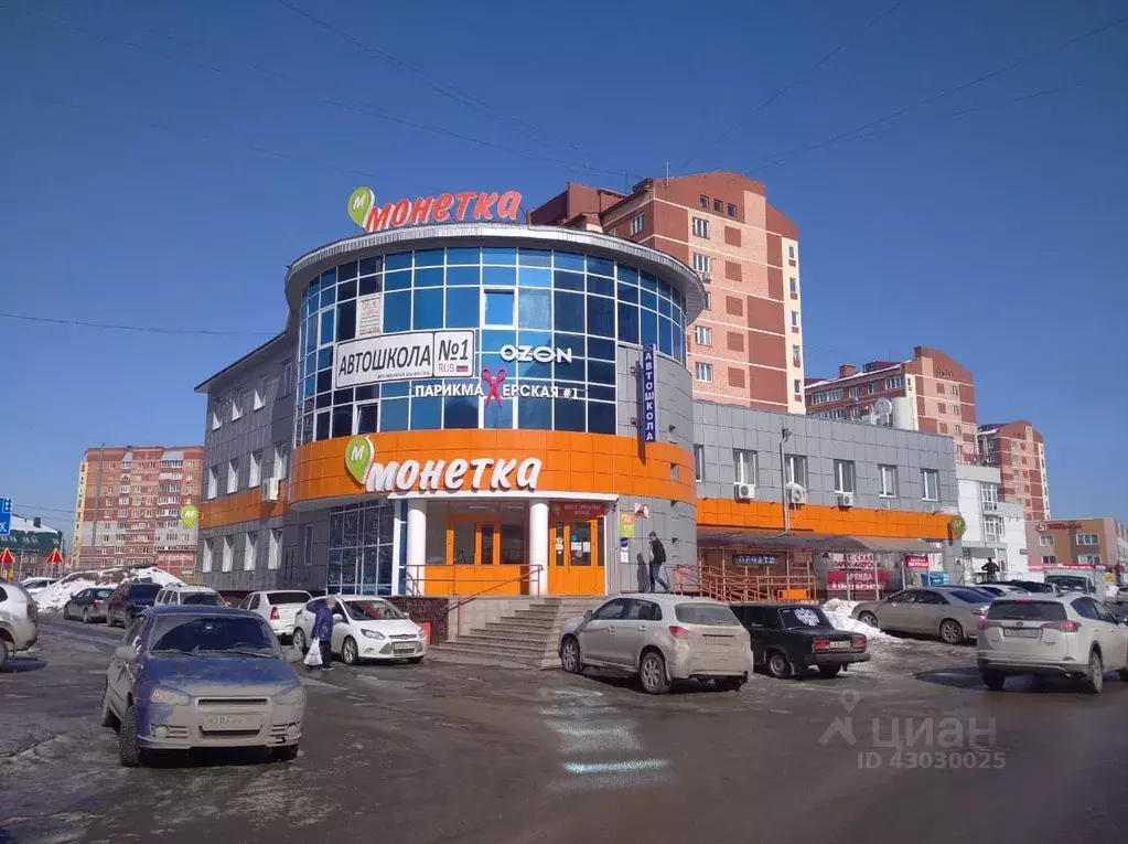 Офис в Башкортостан, Уфа ул. Юрия Гагарина, 74/3 (13.0 м) - Фото 0