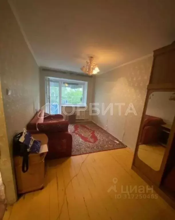 1-к кв. Тюменская область, Тюмень ул. 50 лет Октября, 43 (30.0 м) - Фото 0