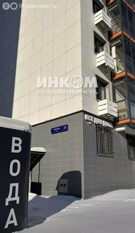 3-комнатная квартира: посёлок городского типа Боброво, Лесная улица, ... - Фото 1