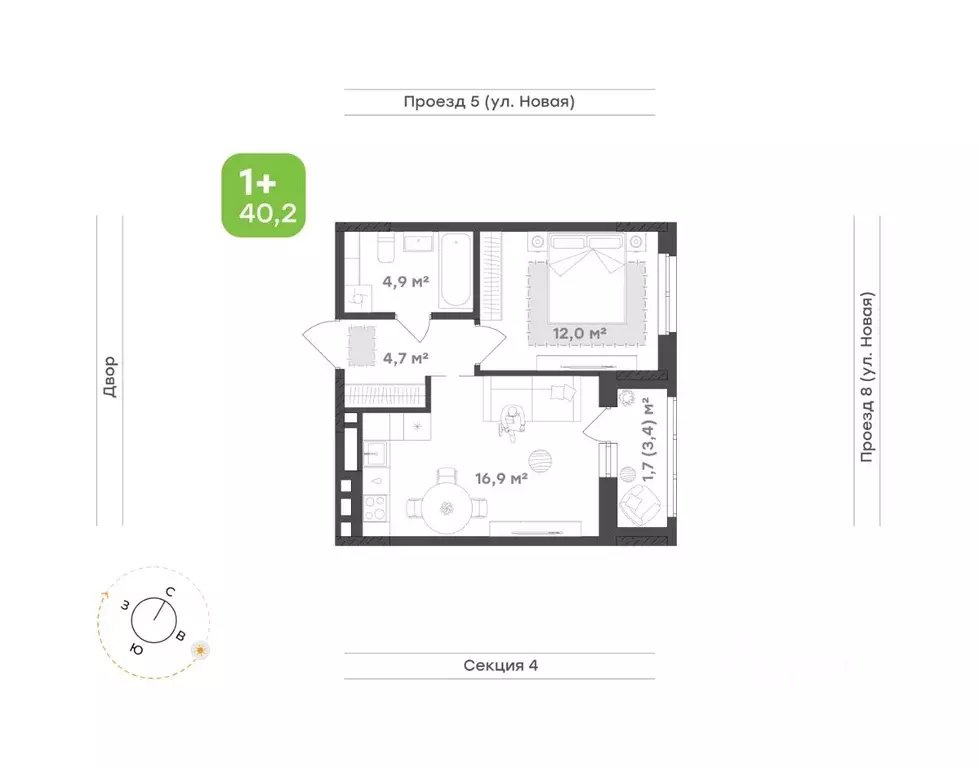 1-к кв. Свердловская область, Екатеринбург Академический мкр, 20-й ... - Фото 1