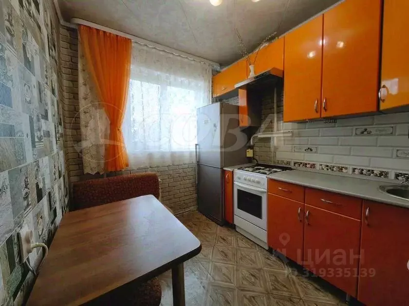 2-к кв. Курганская область, Курган ул. Гоголя, 114 (48.9 м) - Фото 1